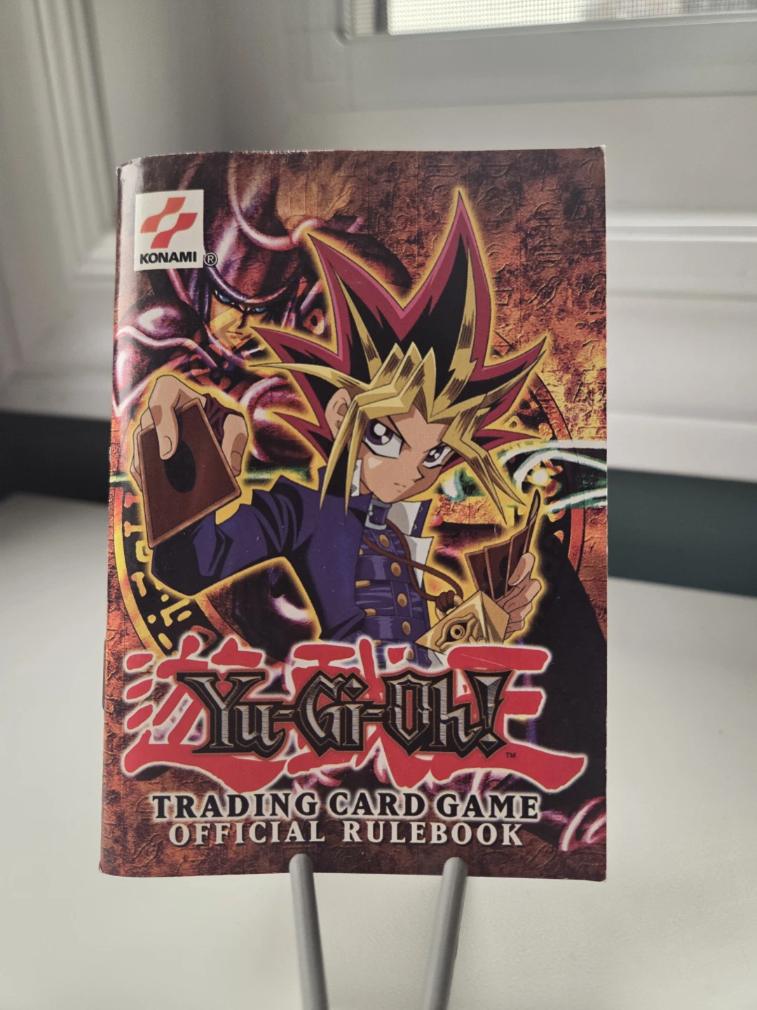 Yu-Gi-Oh! Trading Card Game Official Rulebook