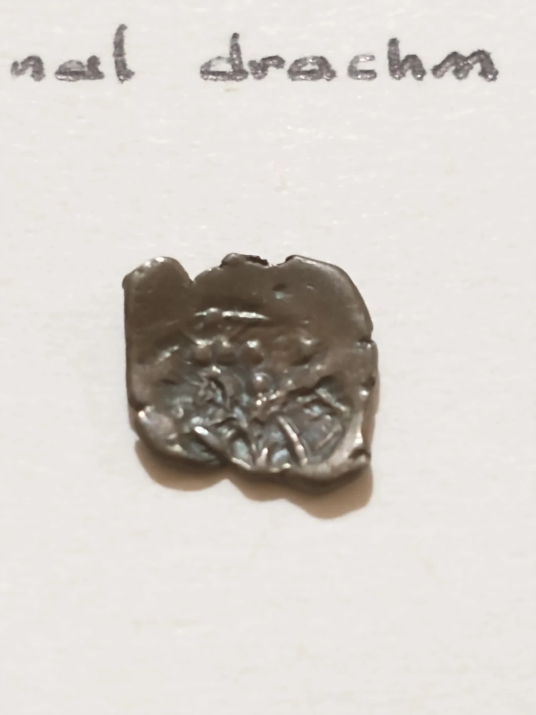 C. 640 AD Gujaras Rama Vigraha Ancient India Silver Drachm - photo 3