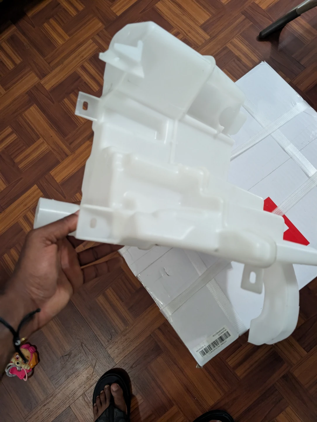 Washer Reservoir Tank - photo 4