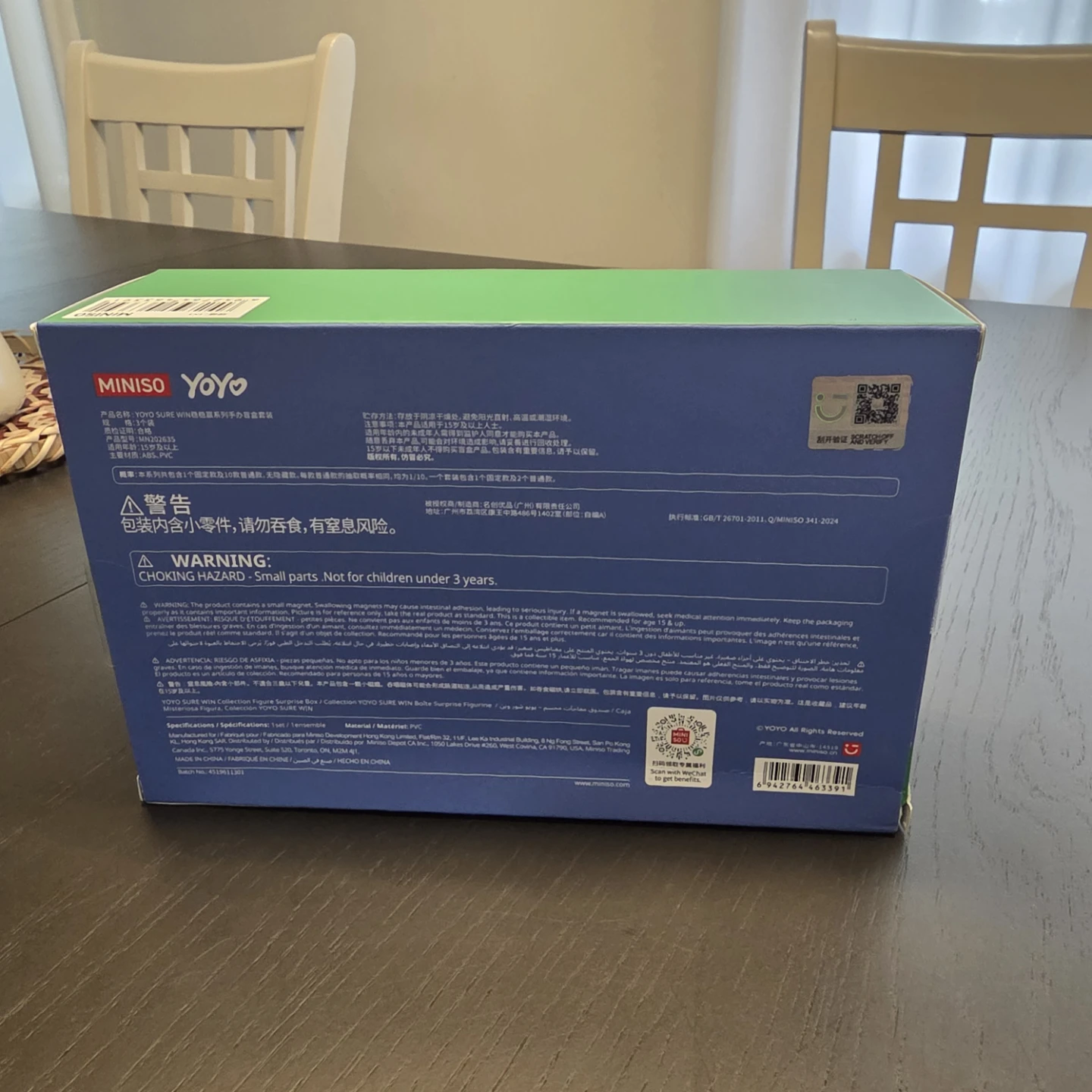 MINISO Yoyo Sure Win Collection Figure - photo 3