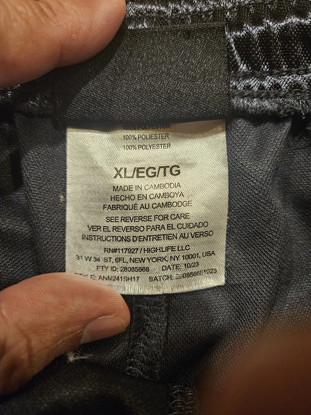 AND1 Black Basketball Shorts XL - photo 4