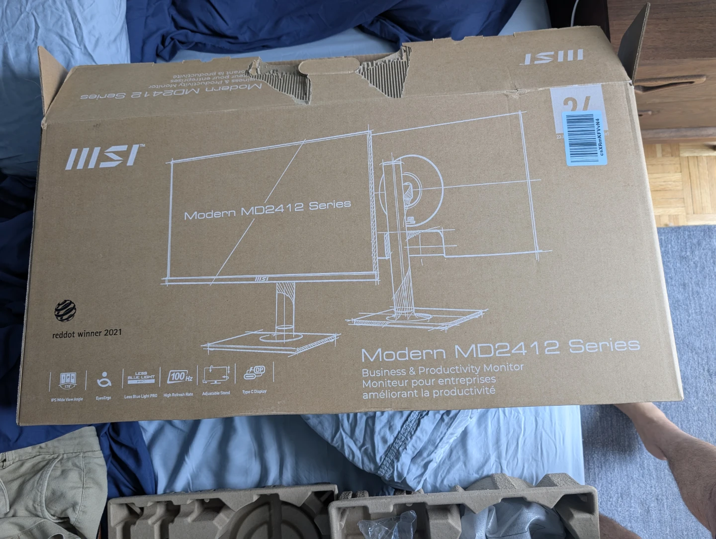 Brand new IISI Monitor - photo 2