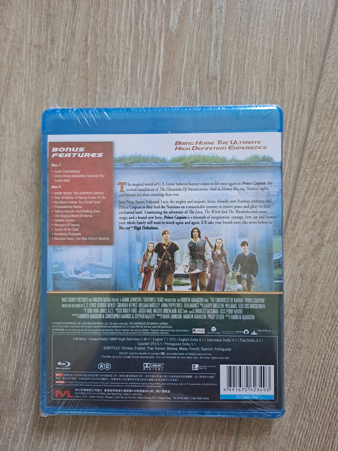 The Chronicles of Narnia: Prince Caspian Blu-Ray Disc Set - photo 2