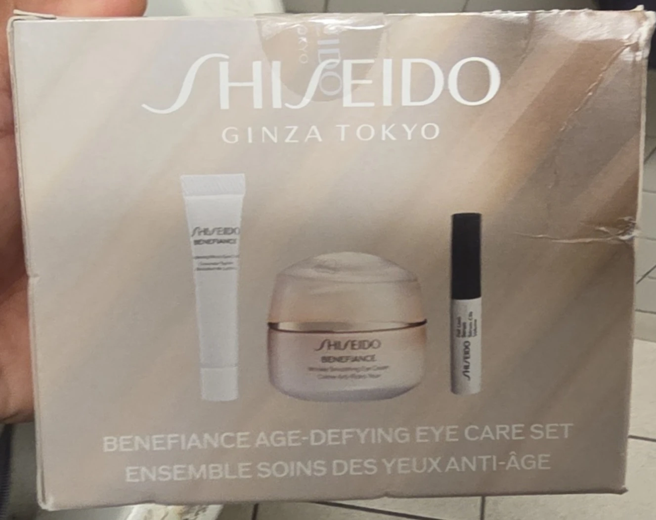 Shiseido Benefiance Age-Defying Eye Care Set