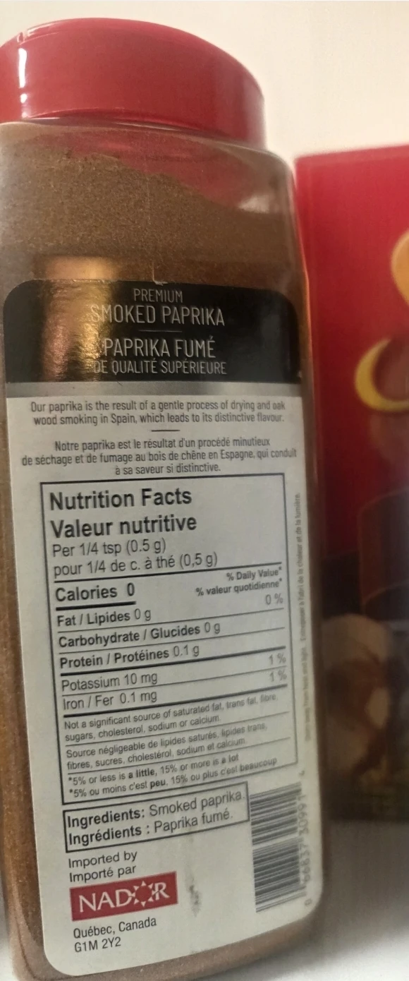Premium Smoked Paprika