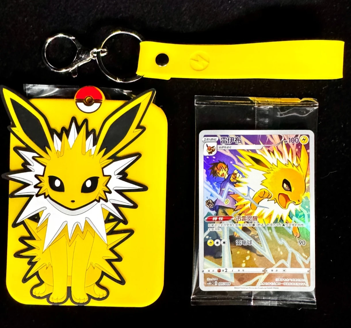 Pokémon Keychain and Card Set - Eevee, Jolteon, and others - photo 2