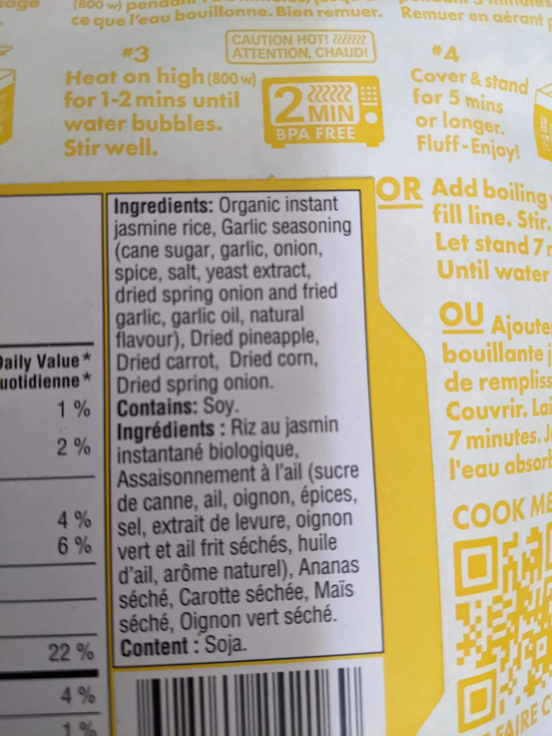 2 for $4 (reg.$3.6+tax) organic Pineapple Fried Rice - photo 3