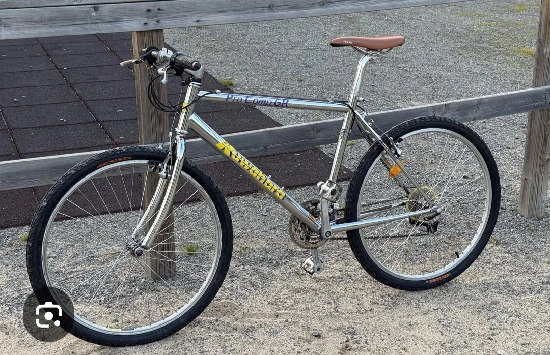Kuwahara Pro Comp GR Mountain Bike