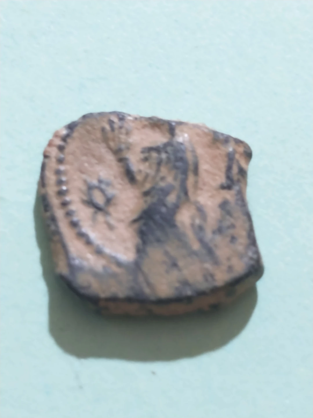 9 BC - 40 AD Nabatea Aretas IV and Queen Shaquilat Ancient Coin