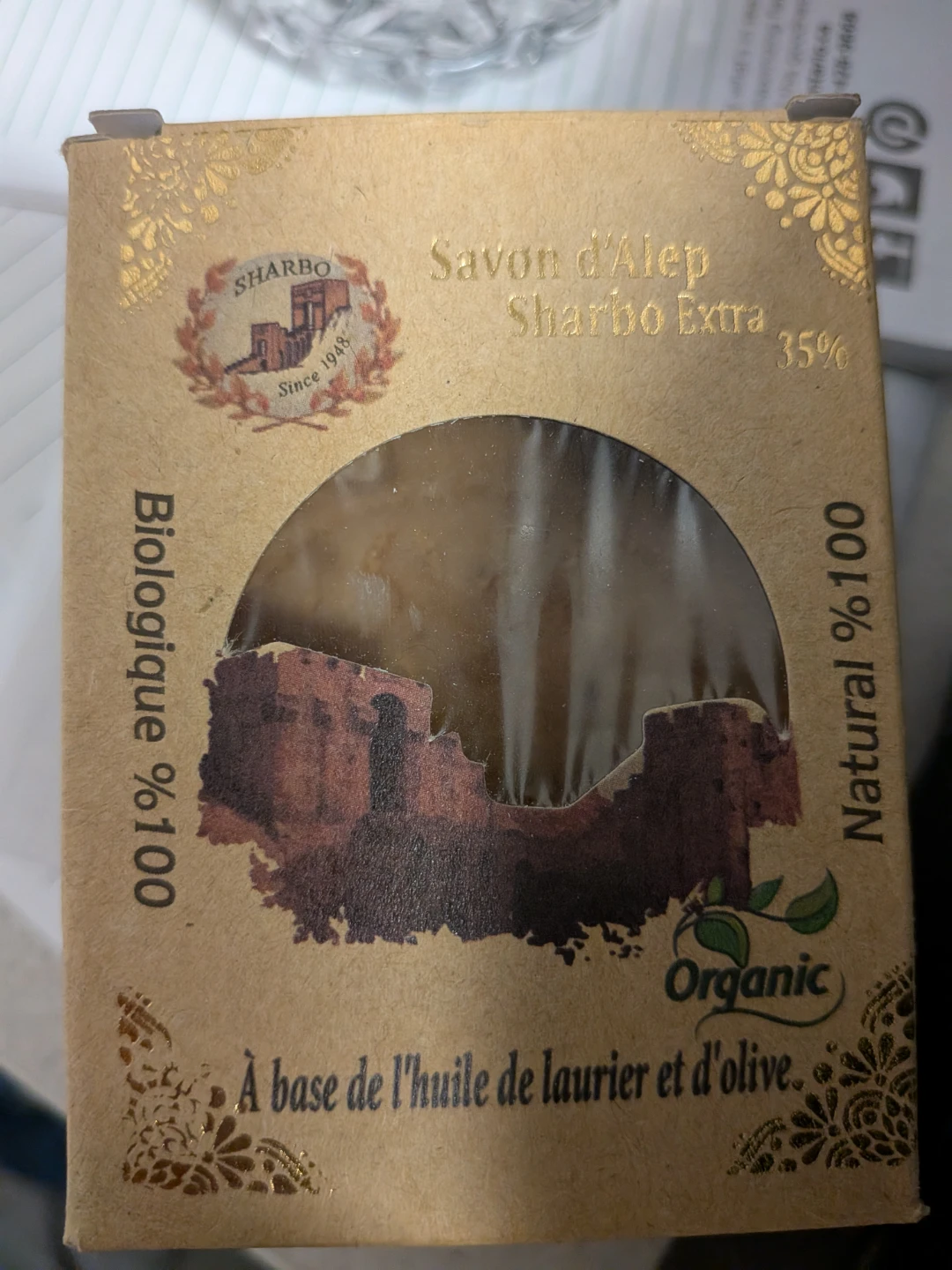 Sharbo Organic Savon d'Alep Soap