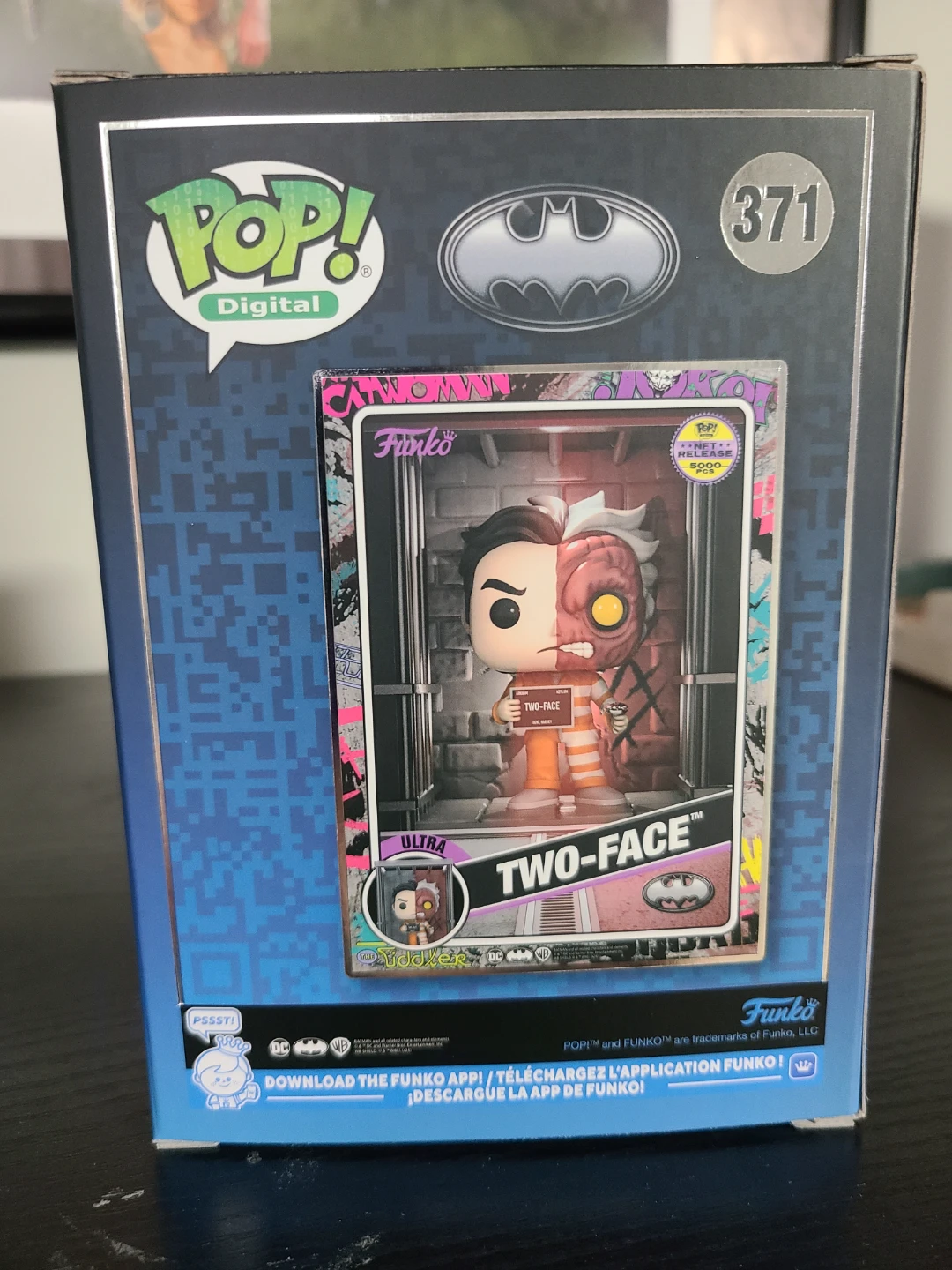 Funko Pop! Digital Two-Face #371 - photo 3