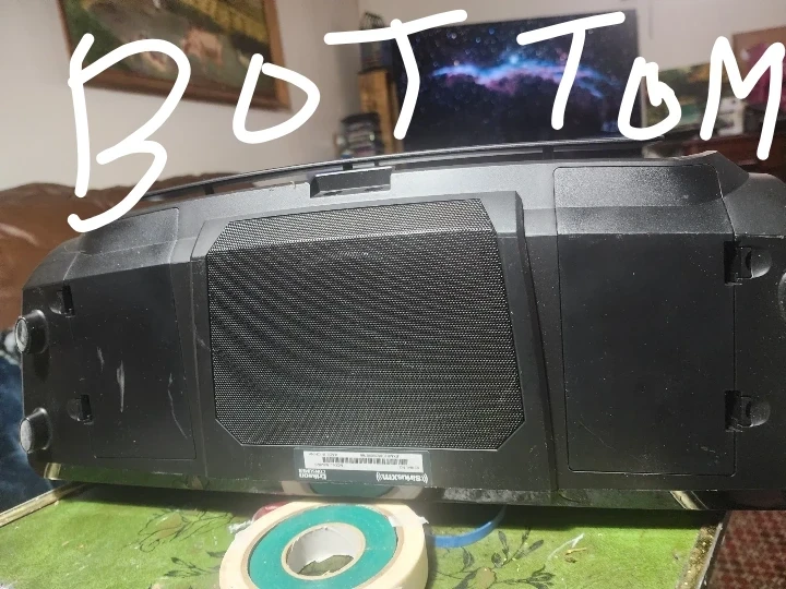 Boom box stereo new SERIUS - photo 4