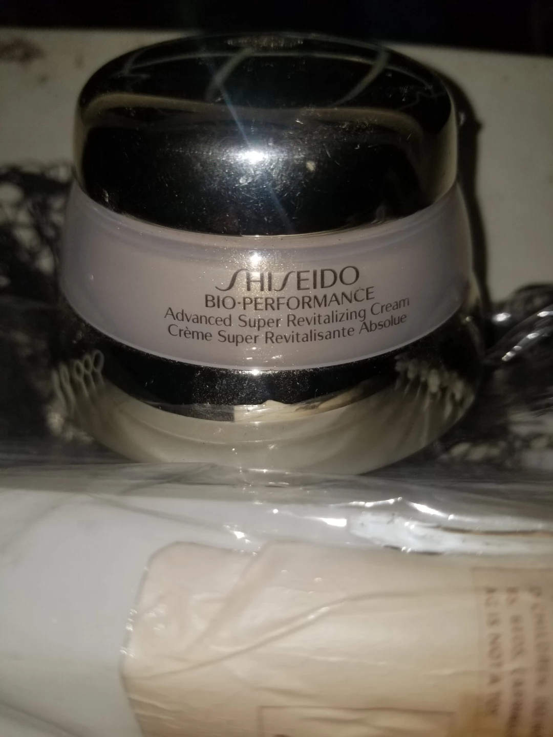 Shiseido Bio-Performance Advanced Super Revitalizing Cream - photo 2