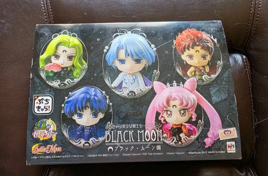 Sailor Moon Black Moon Set