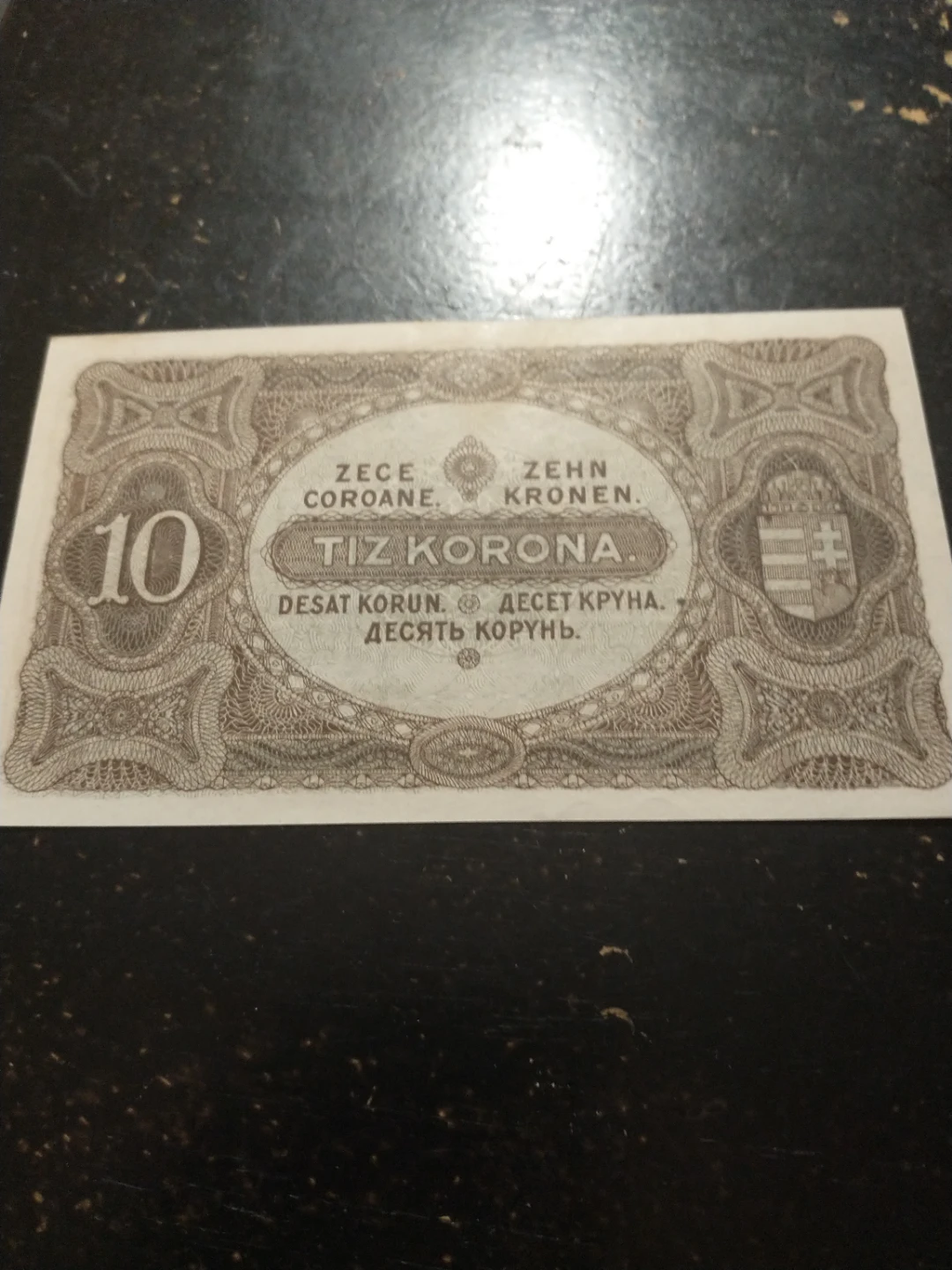1920 Hungary 10 Korona Uncirculated Banknote - Pick #60 - photo 3