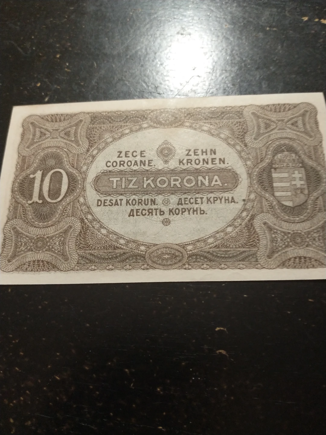 1920 Hungary 10 Korona Uncirculated Banknote - Pick #60 - photo 4