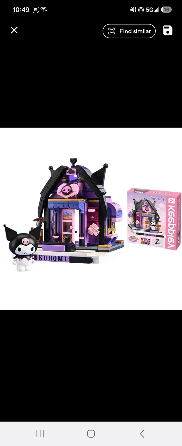 Sanrio Kuromi Creative House Building Block Set
