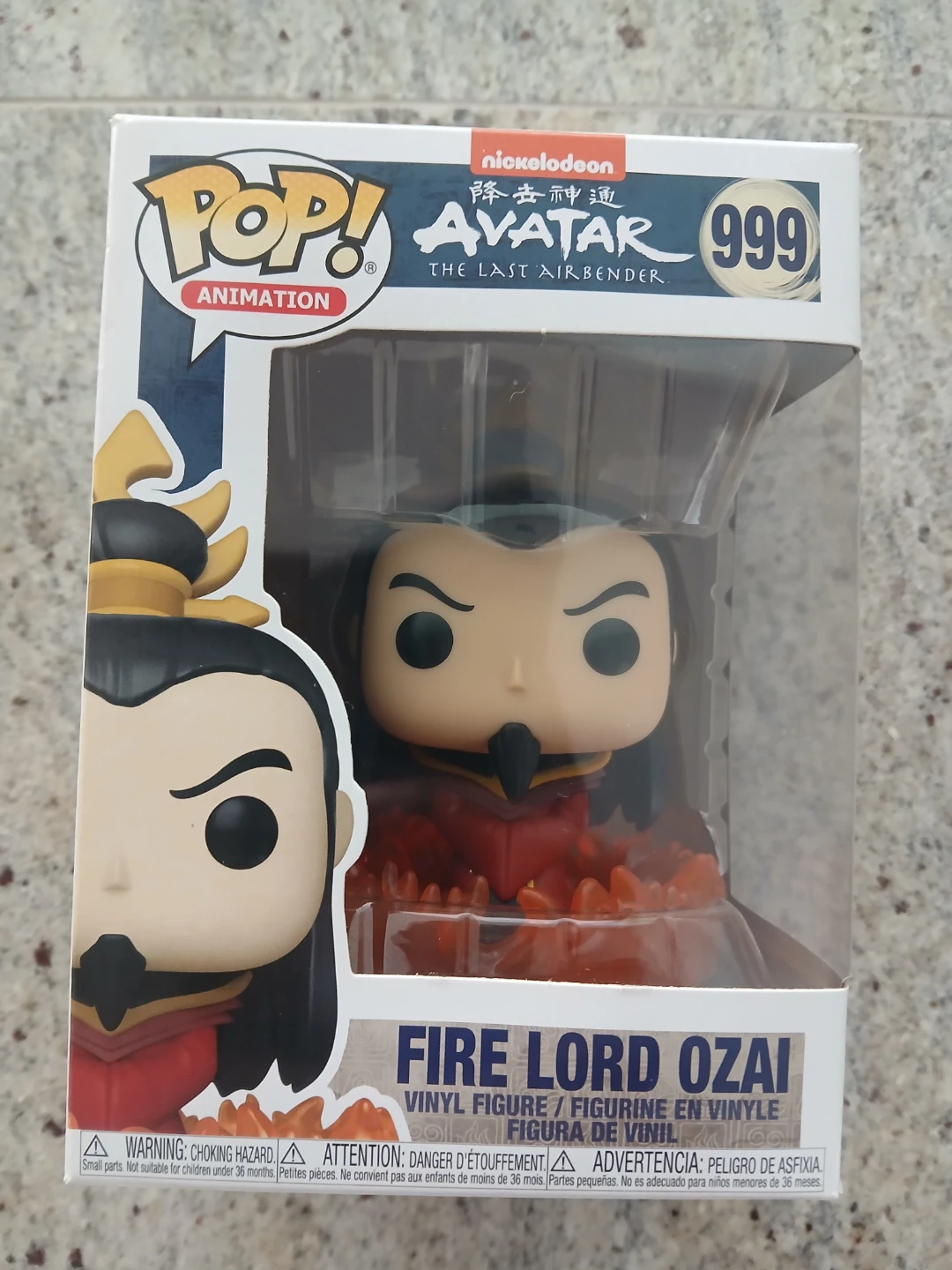 Avatar The Last Airbender Fire Lord Ozai Funko pop
