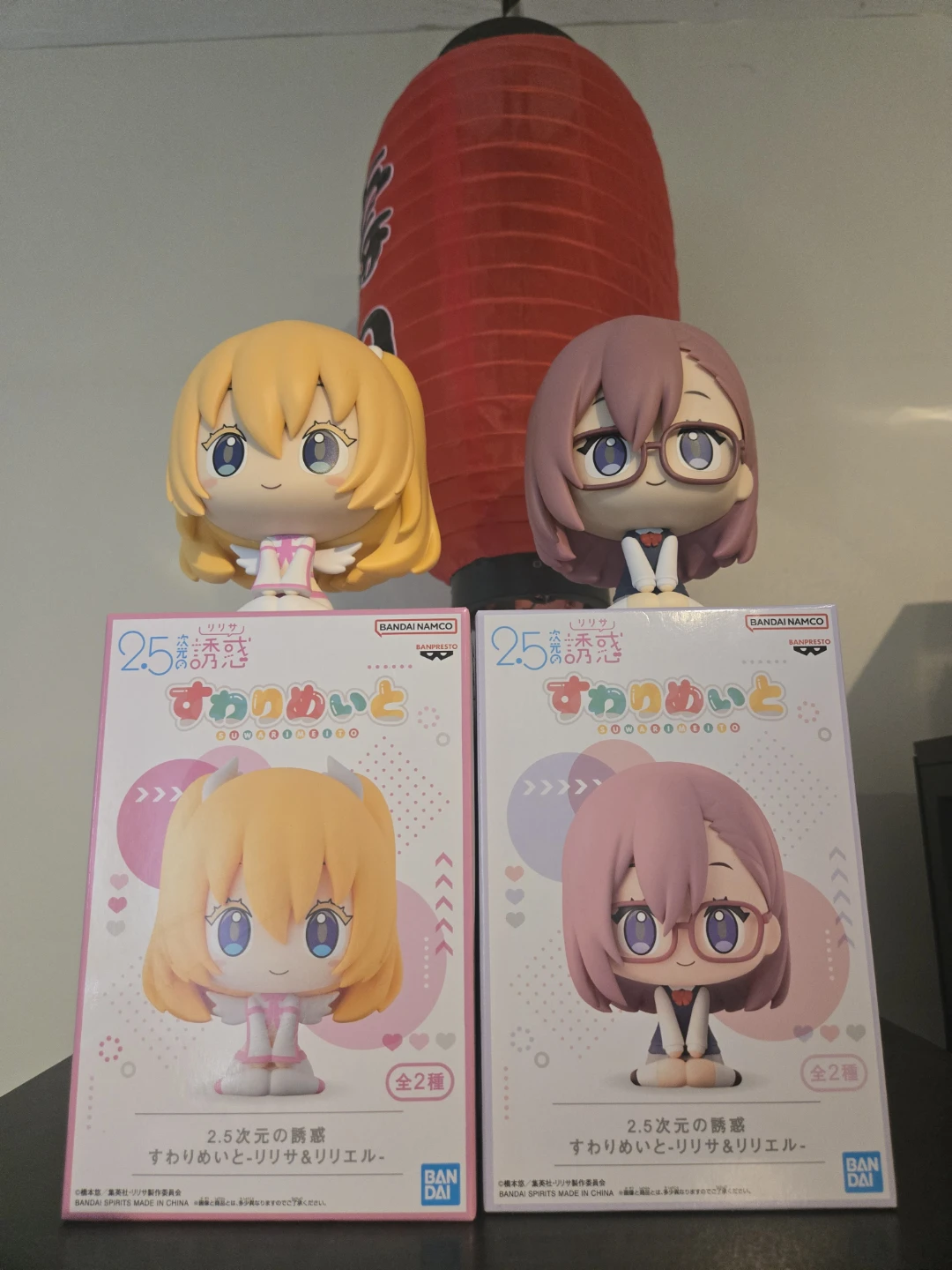 2.5D Seduction Figure Set of 2