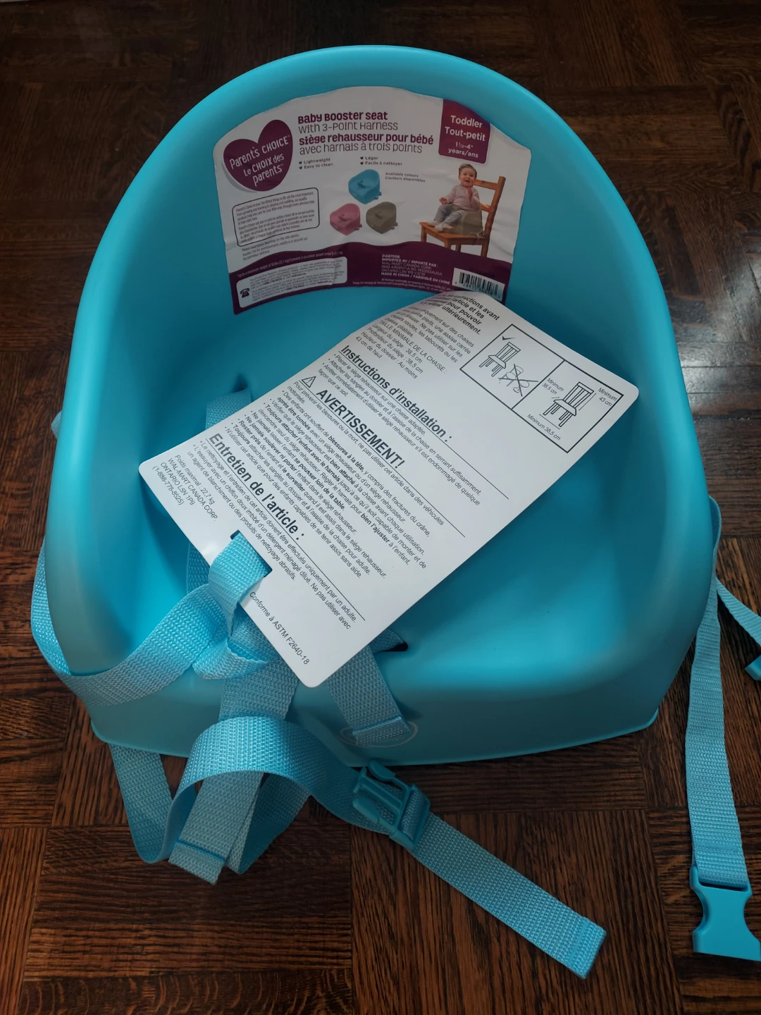 Baby Booster Seat