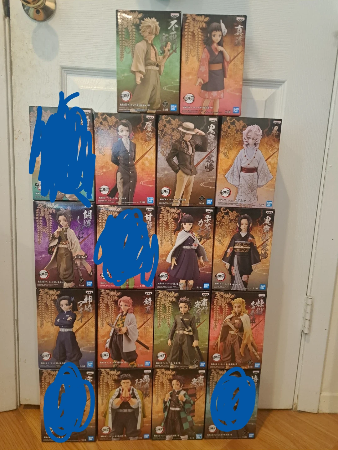 Demon Slayer Figures (Banpresto)