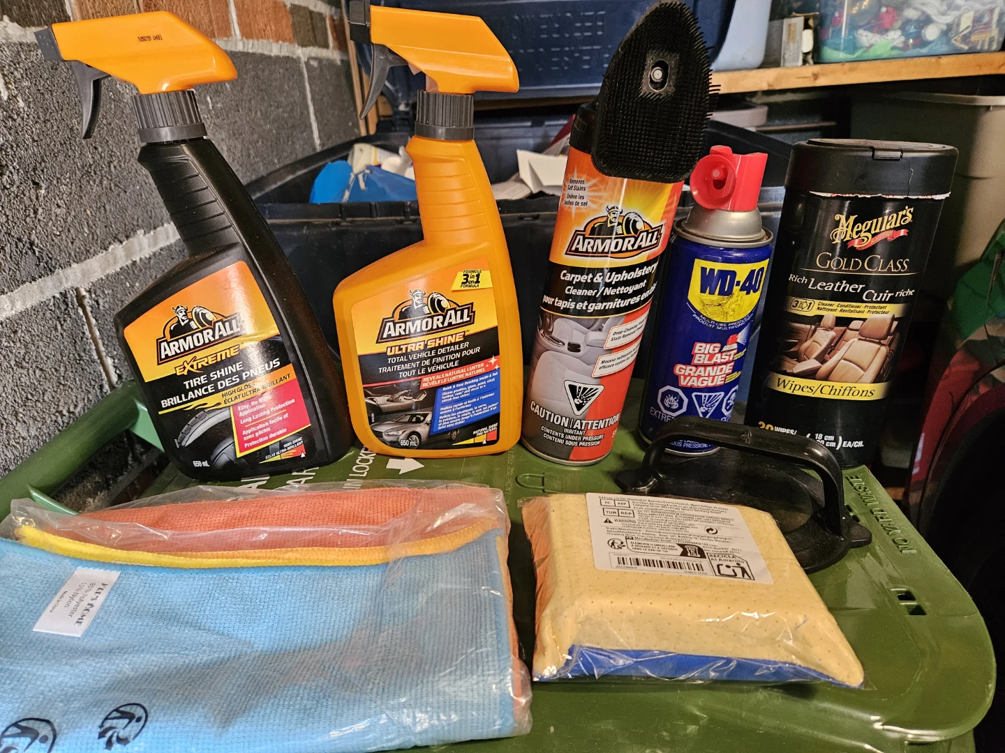 Car detailing products. 80% full