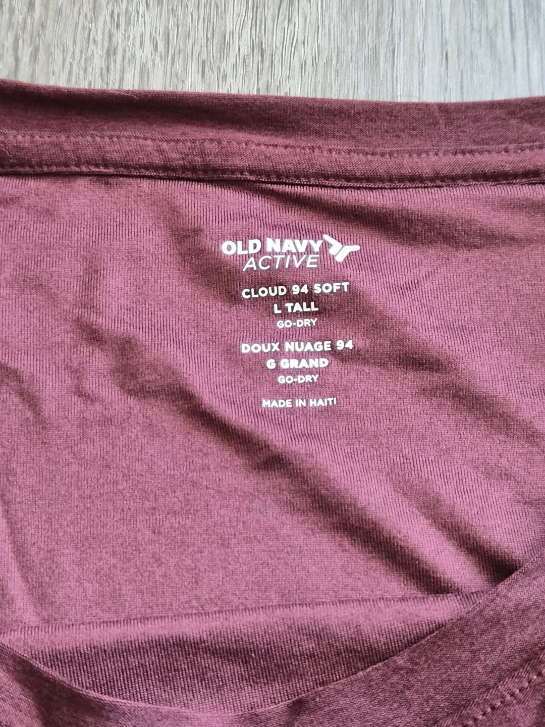 Old Navy Active Long Sleeve Shirt L Tall - photo 4