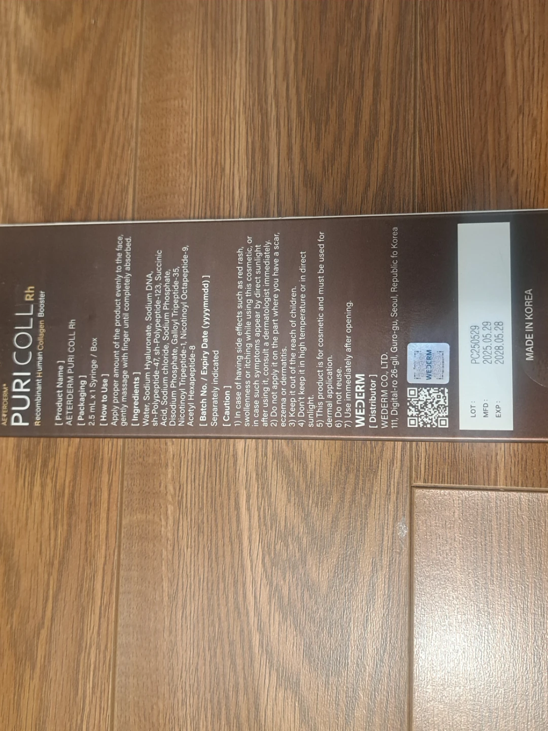 AETERDERM PURI COLL Rh Recombinant  Collagen Booster - photo 2
