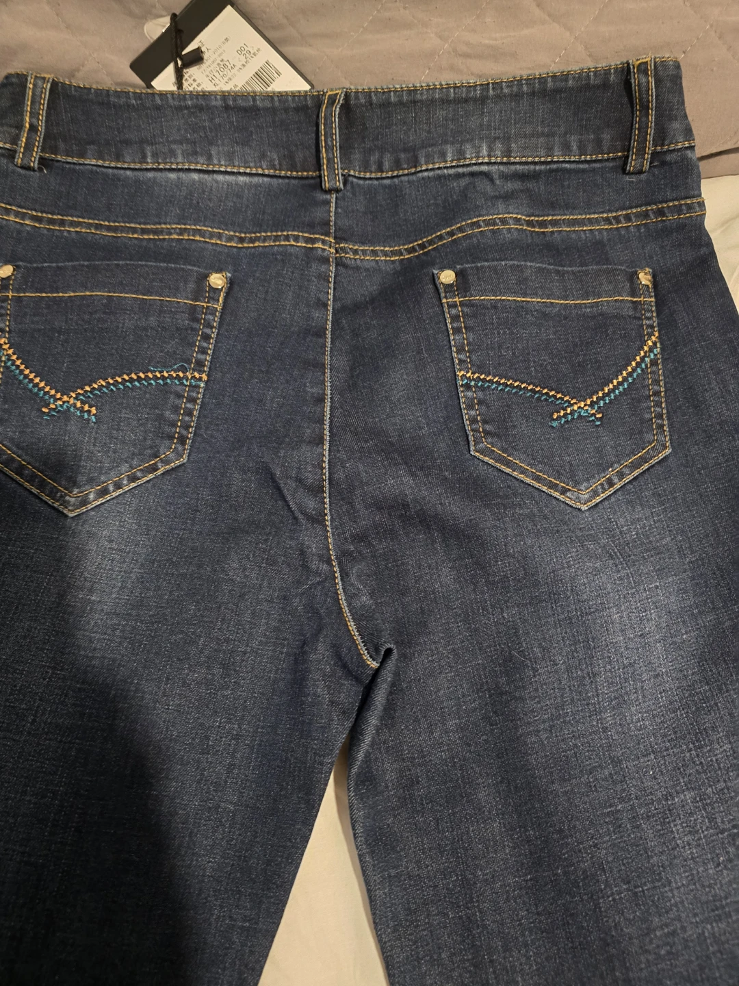 Han Yiren Jeans - photo 2