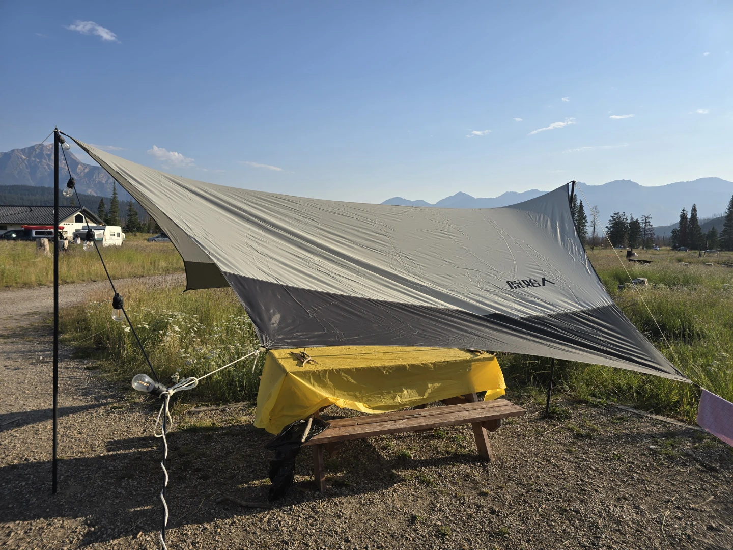 Primitive people Camping Tarp / Canopy Shelter - photo 4