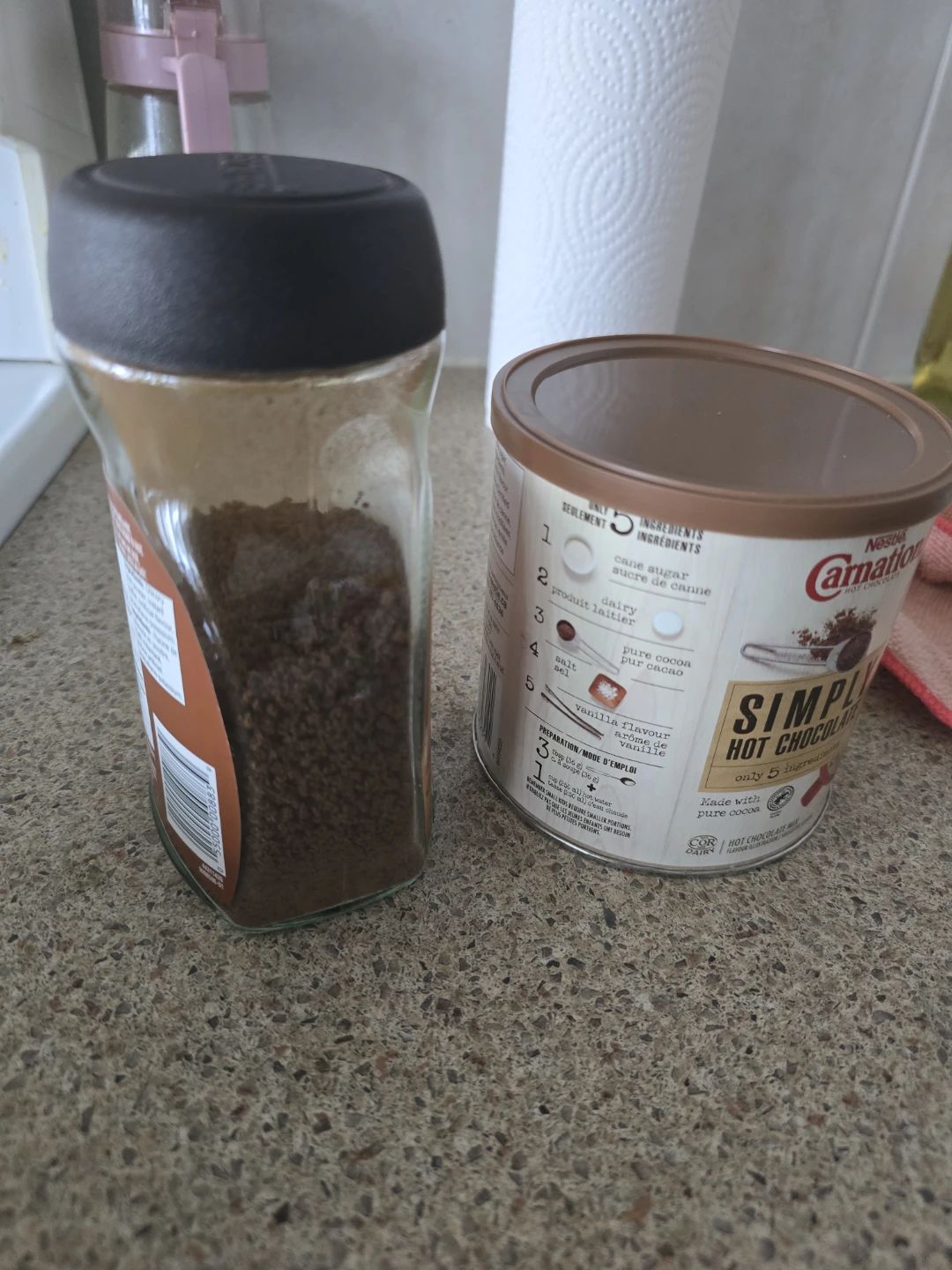 Coffee - photo 2
