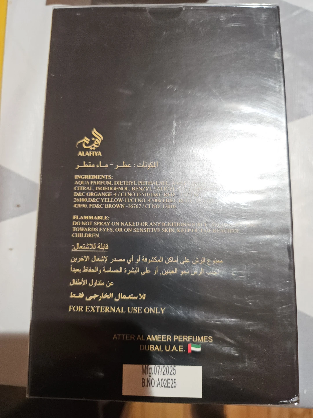 Alfiya Khamasa Eau de Parfum for Women, 100ml - photo 3