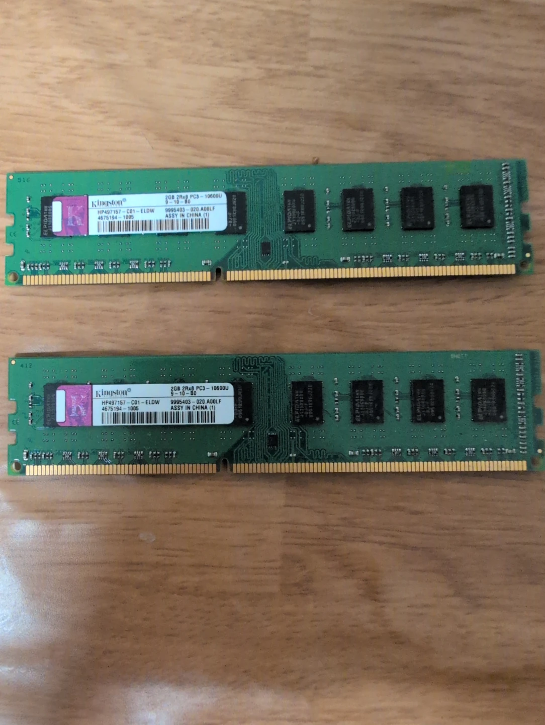 Kingston 2GB DDR3 PC3-10600 RAM