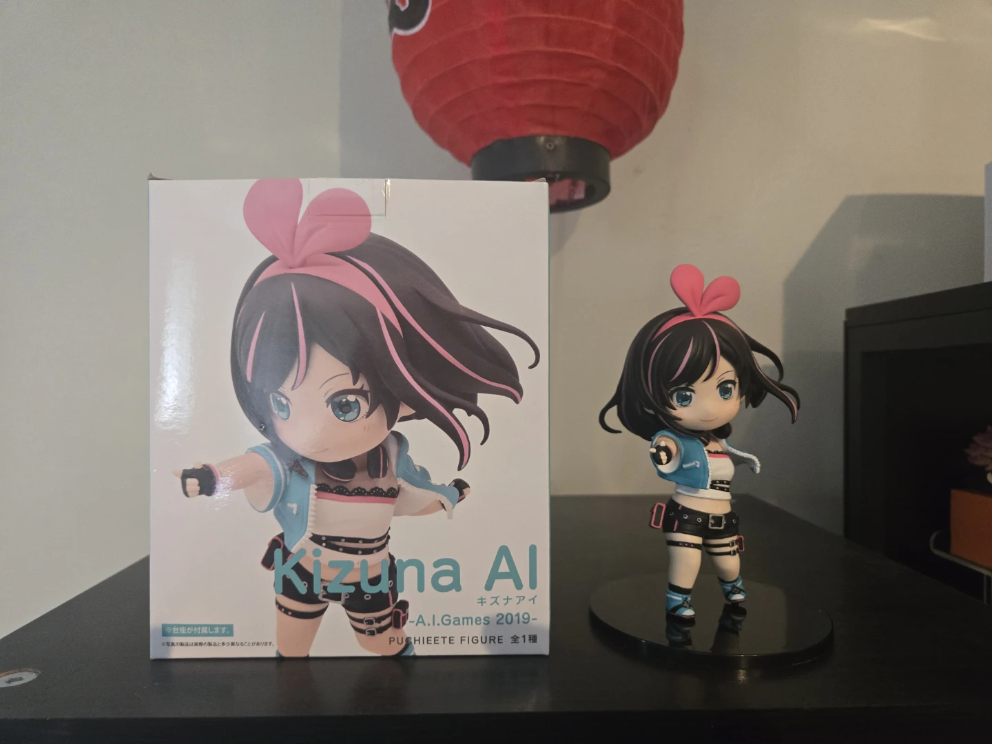Kizuna AI -A.I.Games 2019- Puchiite Figure