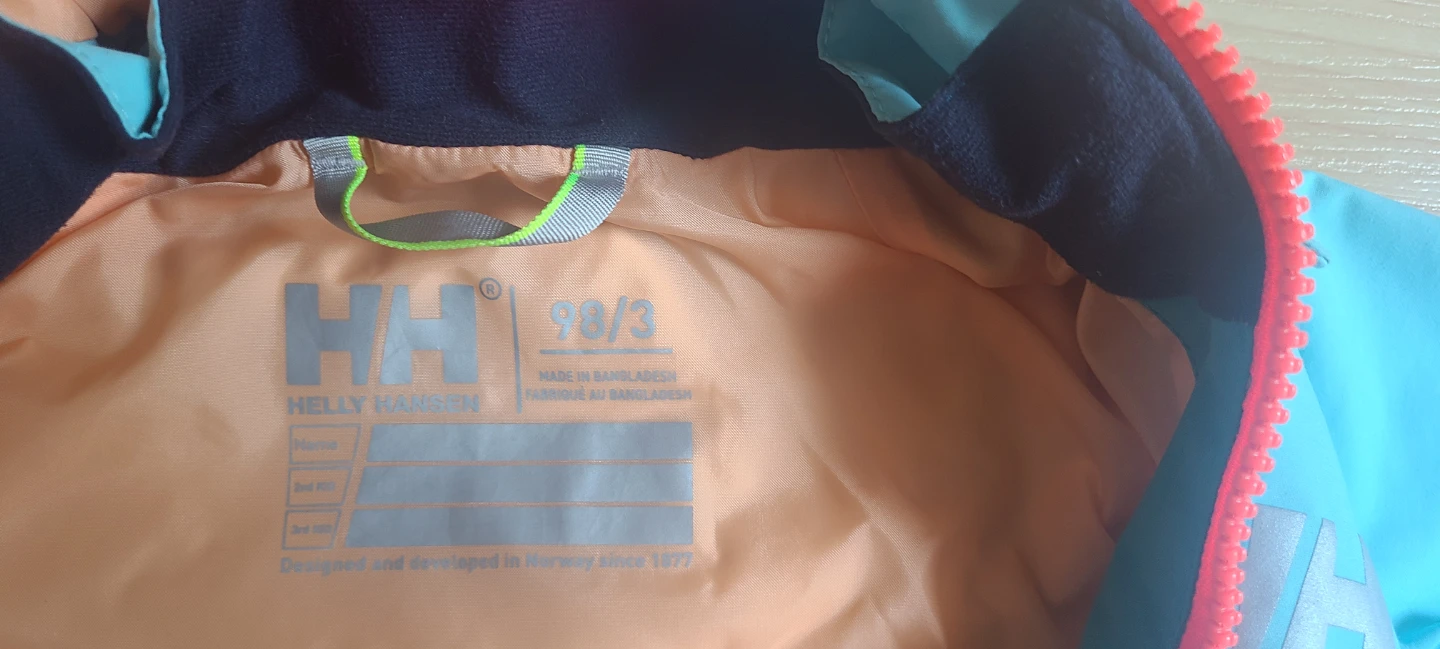 HH Kids jacket (windbreaker) - size 3T - photo 3