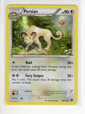 LF certain pokemon cards