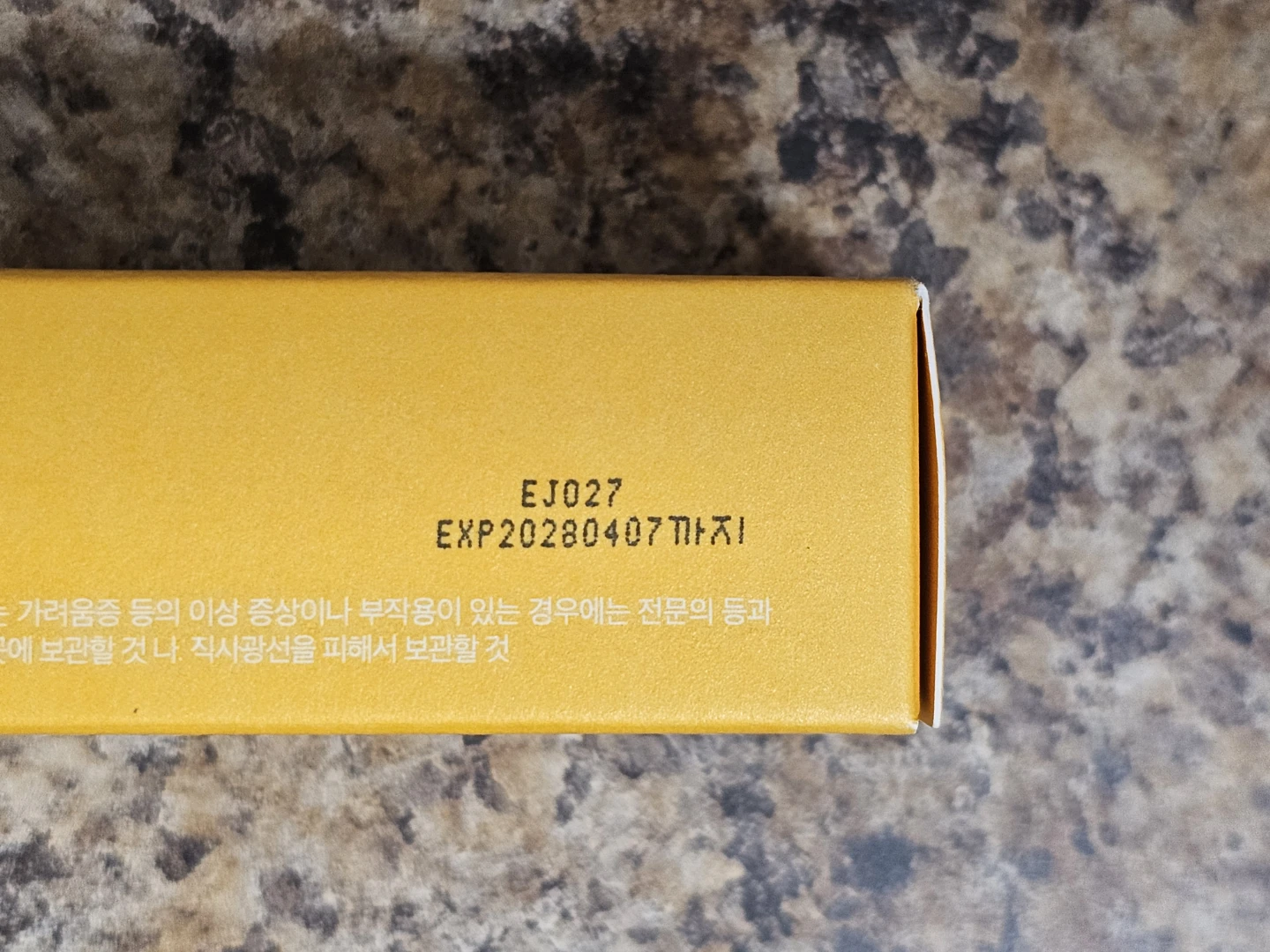 CELIMAX  Pore + Dark Spot Brightening Cream - photo 2