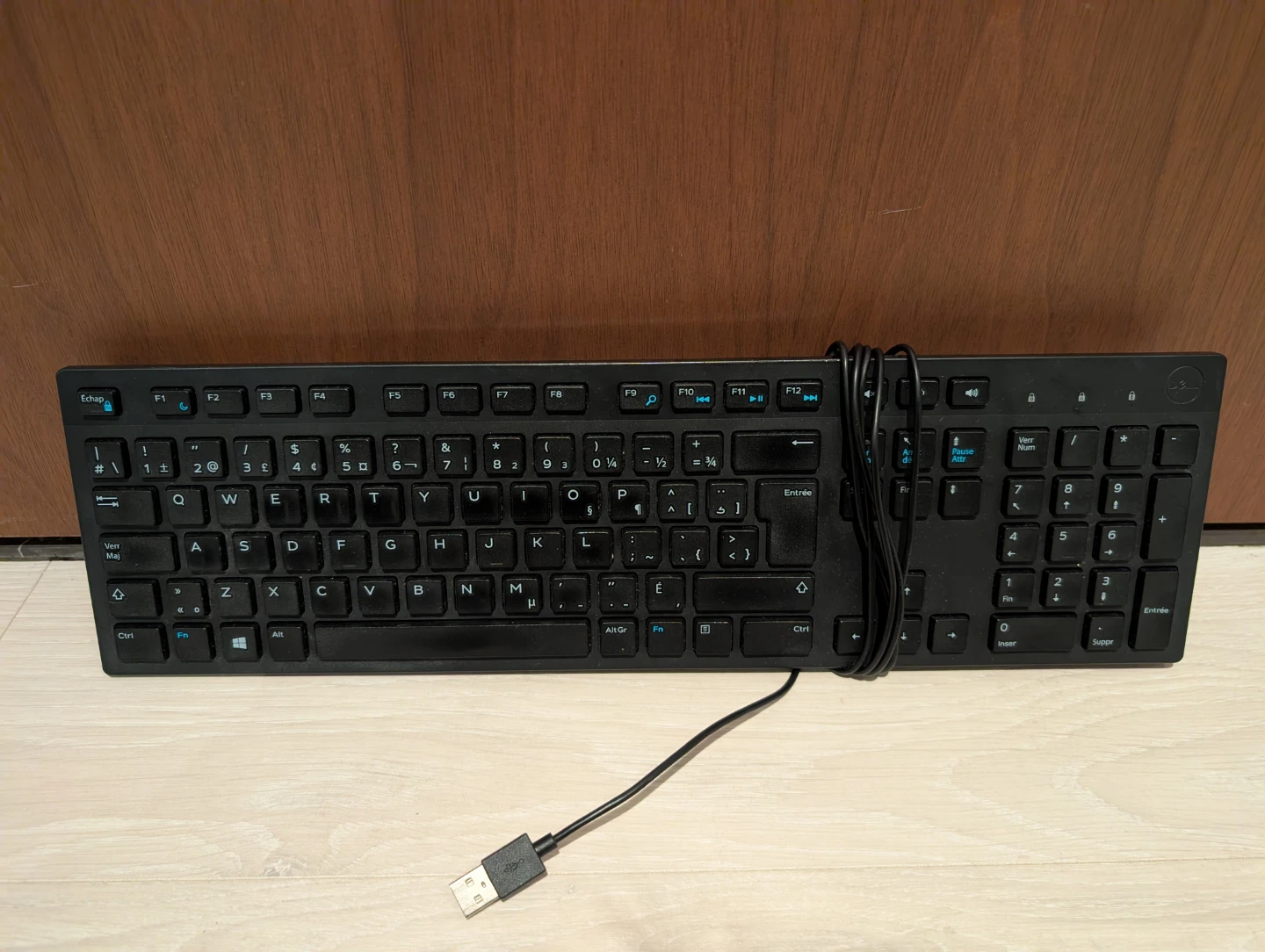 Dell Wired Keyboard - French