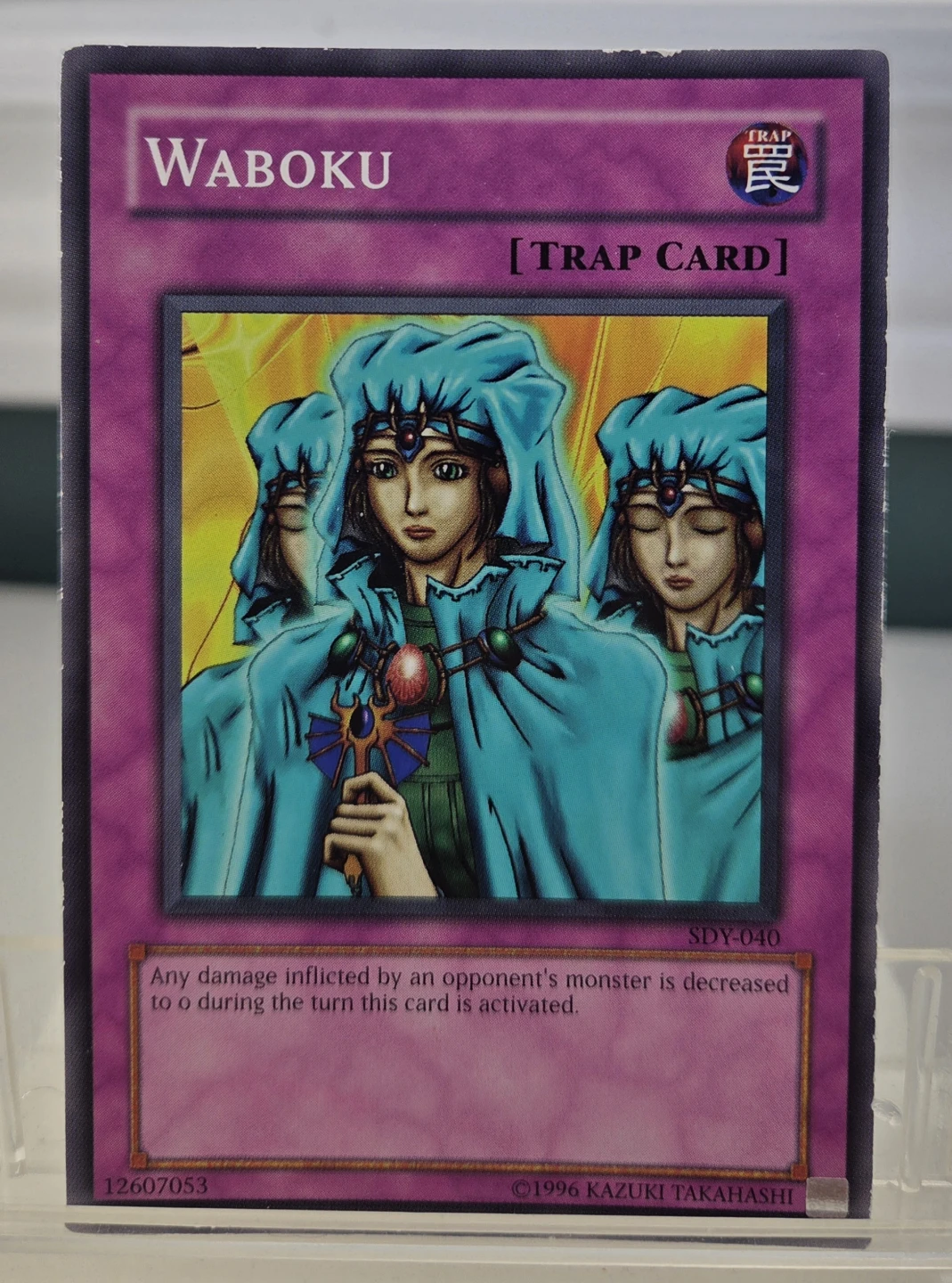Yu-Gi-Oh! Card Lot - Trap & Magic Cards