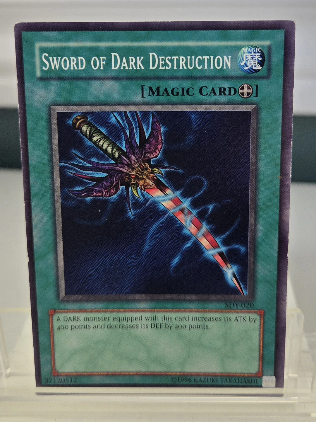 Yu-Gi-Oh! Card Lot - Trap & Magic Cards - photo 3