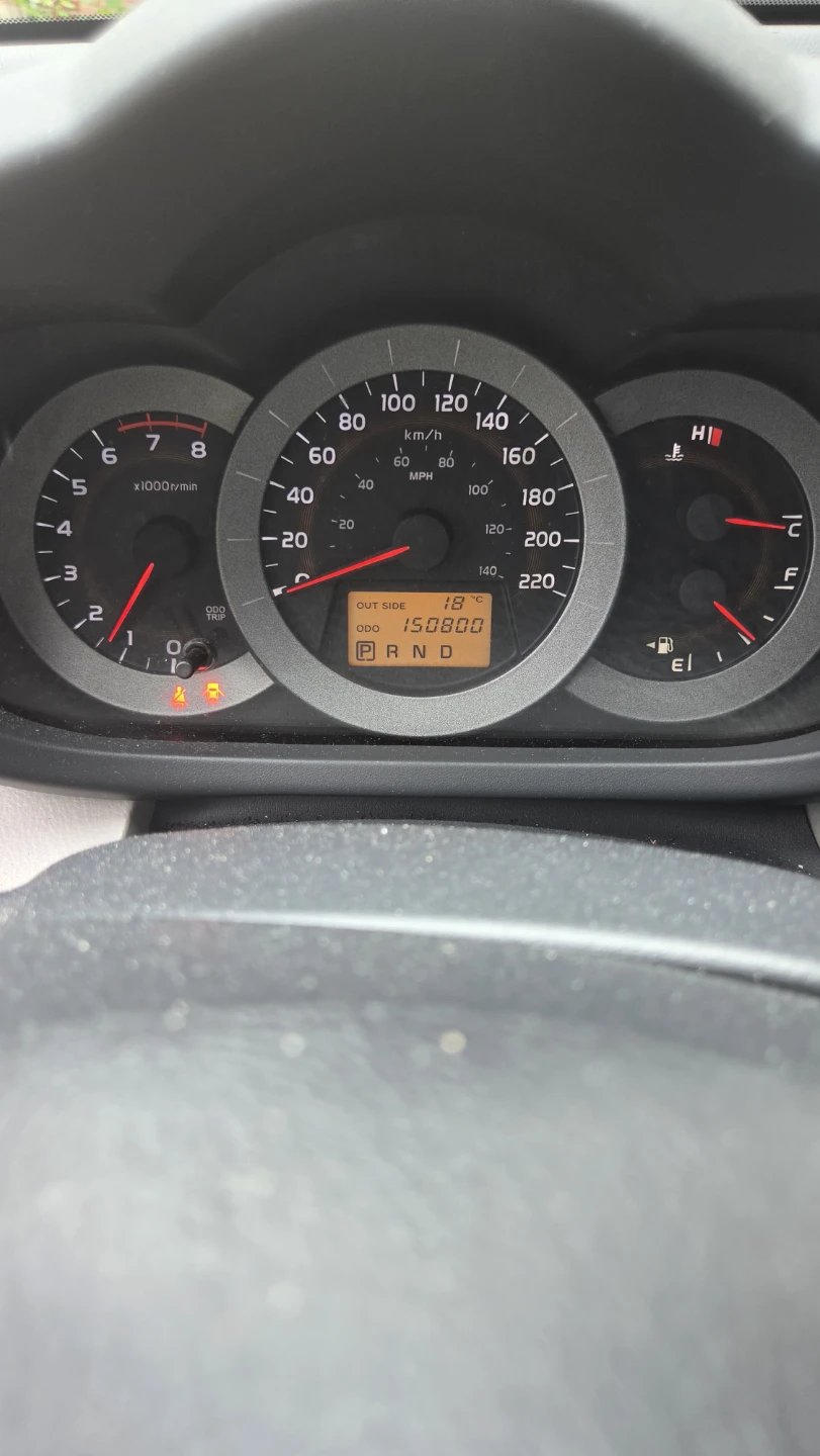 2007 Toyota Rav4