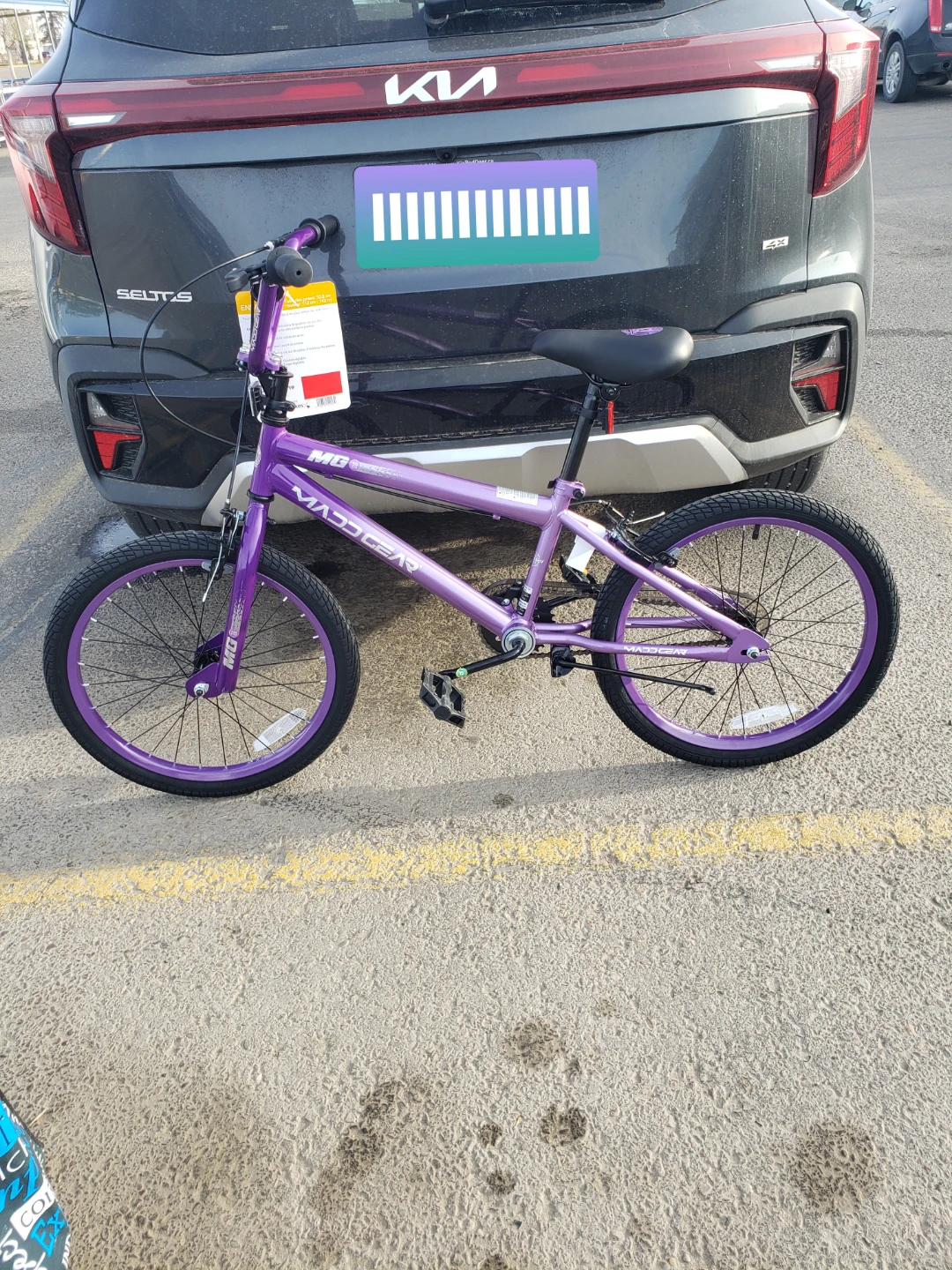 Bicycle