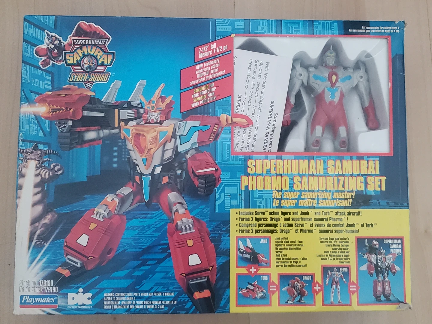 Superhuman Samurai Phormo Samurizing Set