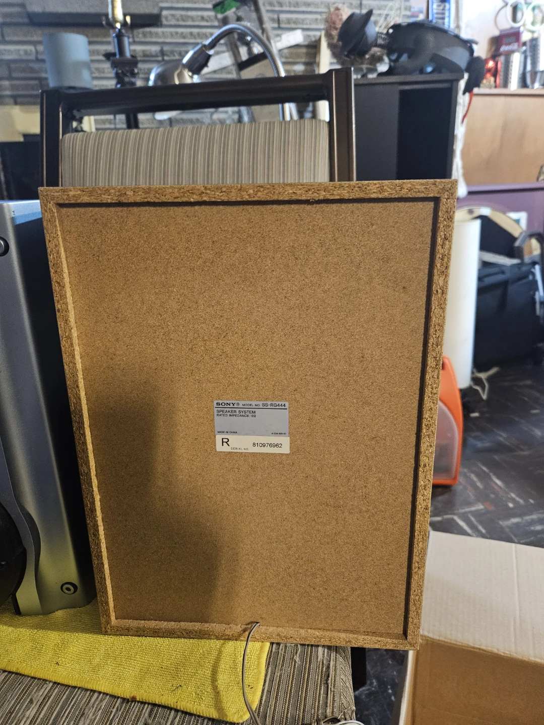 Sony SS-RG444 Speaker System - photo 4