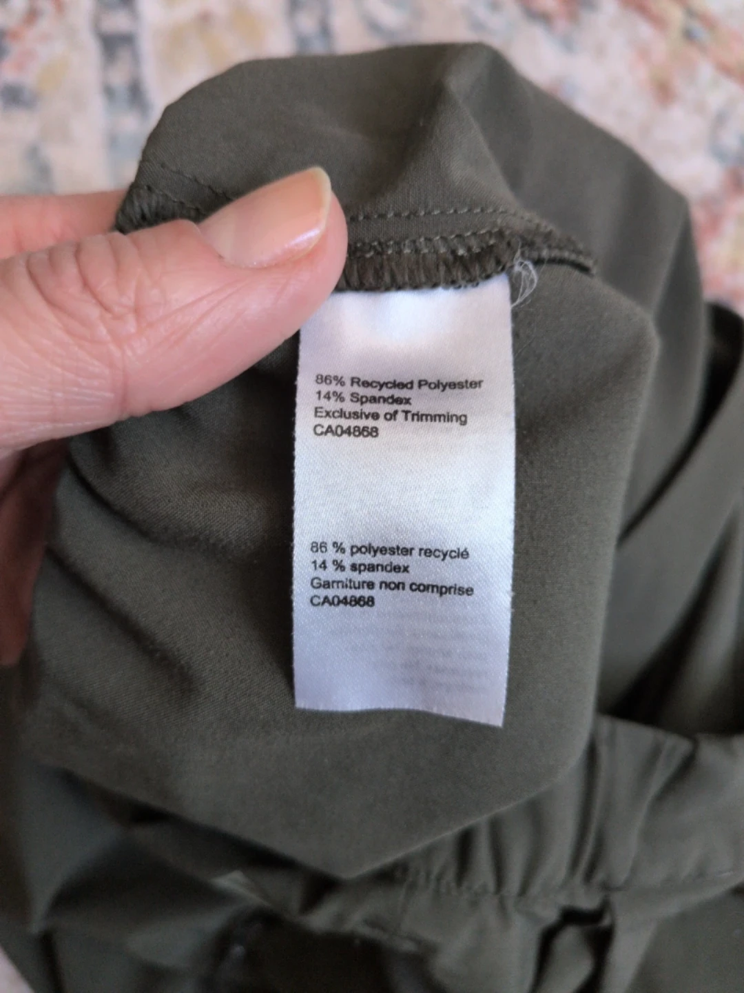 MEC Women's Pants Olive Green Size S - photo 4