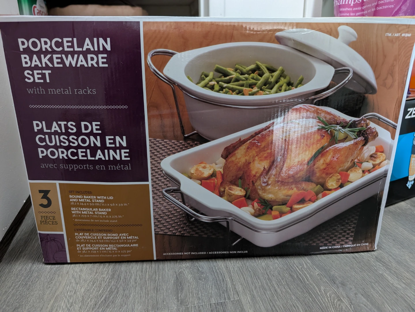 Porcelain Bakeware Set (Brand New)