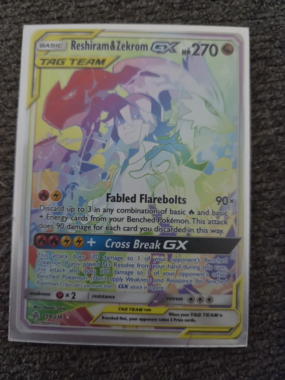 Secret Reshiram & Zekrom GX