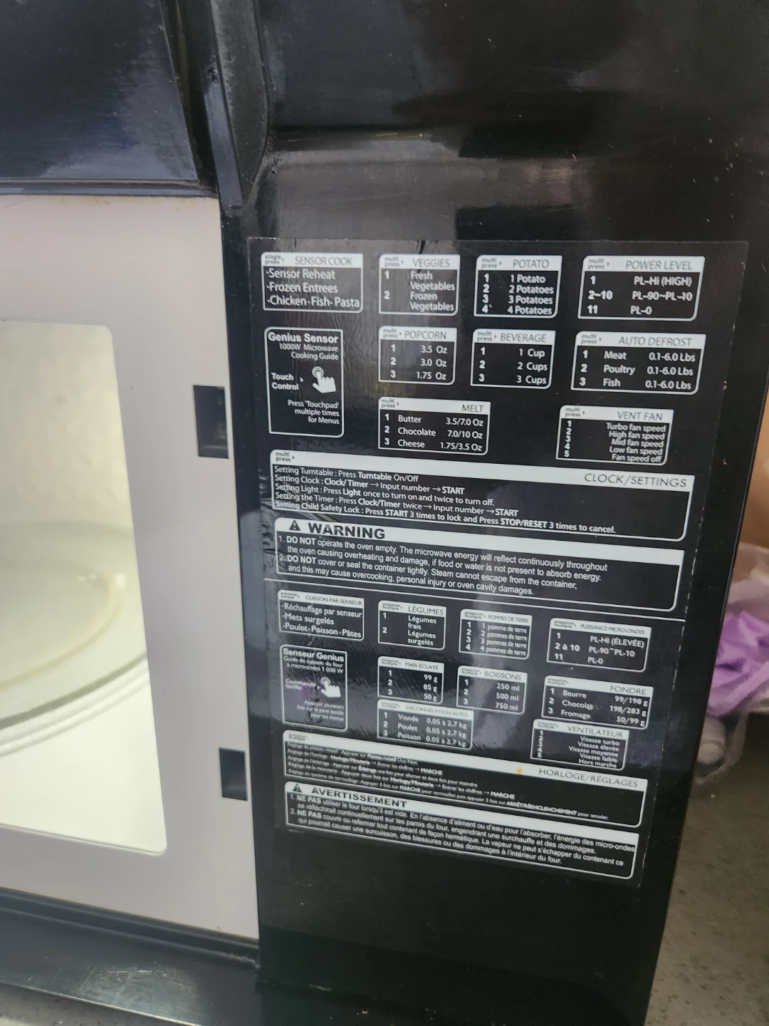 Panasonic Microwave Oven - photo 3