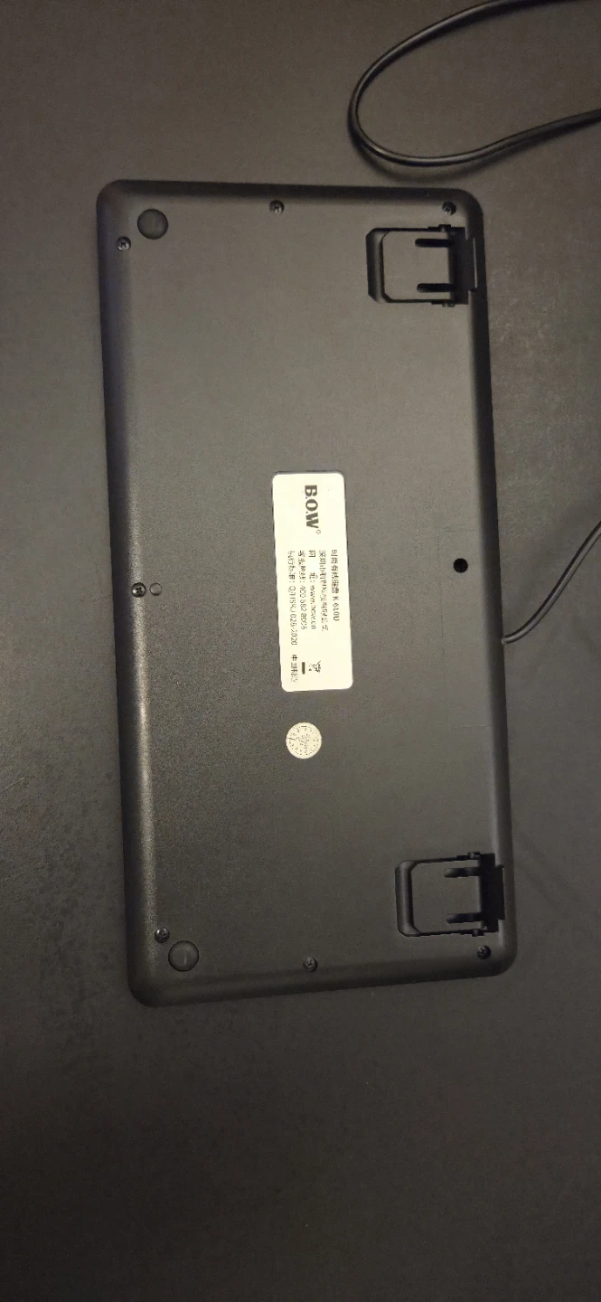 Wired Keyboard - photo 2