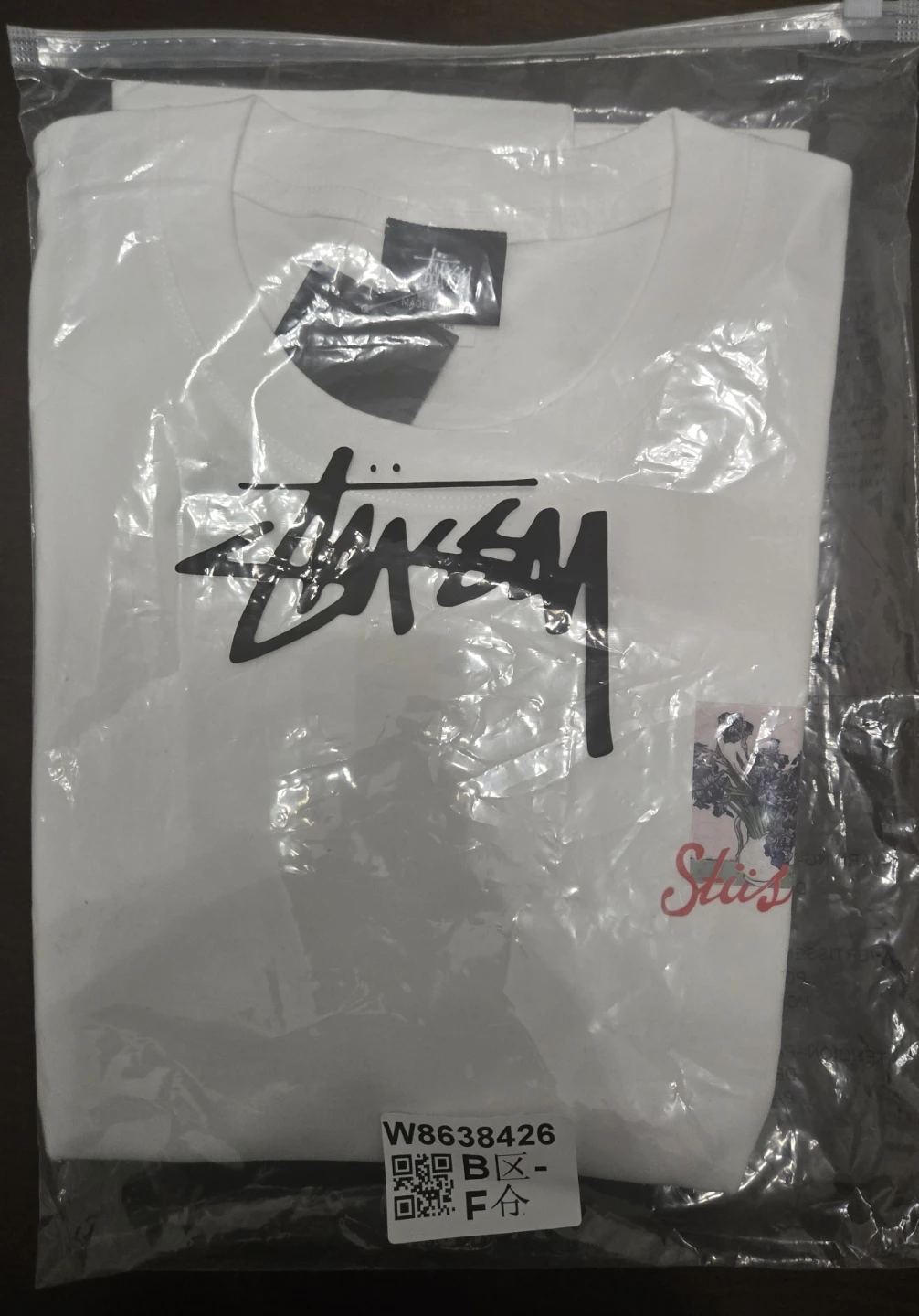 Stussy tee